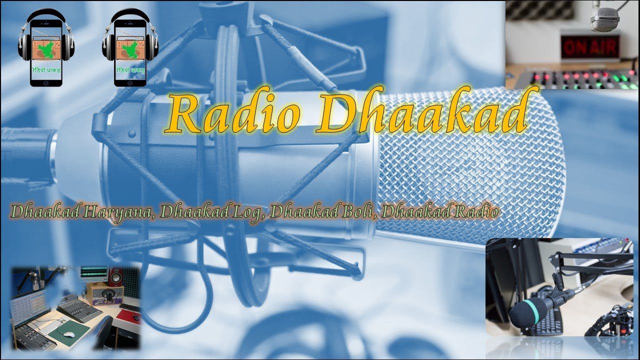 Radio Dhaakad